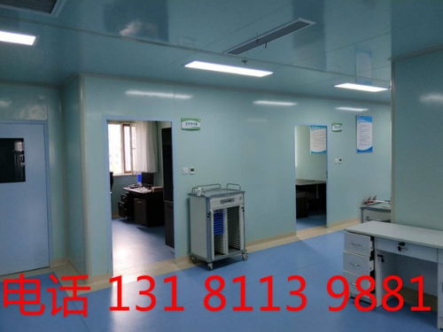 雙城食品廠車(chē)間凈化設(shè)計(jì)安裝施工價(jià)格優(yōu)惠